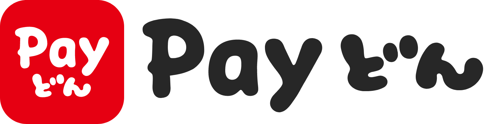 Payどん